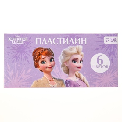 Пластилин 6 цветов 90 г, Холодное сердце