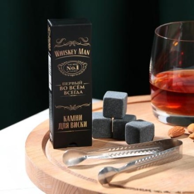 Набор Whiskey Man, камни для виски 4 шт, щипцы