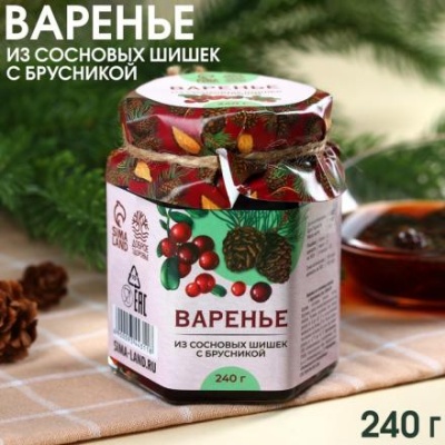 Варенье из сосновых шишек «Доброе здоровье» с брусникой, 240 г.