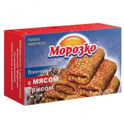 Блинчики с мясом и рисом 420 г Морозко