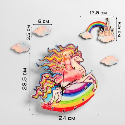 Часы настенные, серия: Детские "Принцесса", дискретный ход, 23.5 х 24 см