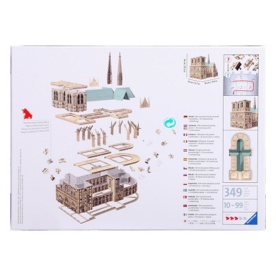 3D-пазл «Нотр-Дам», 216 элементов