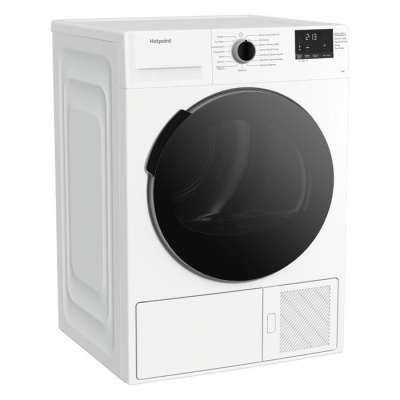 Сушильная машина Hotpoint-Ariston DSH 725 H, класс A++, 7 кг, белый