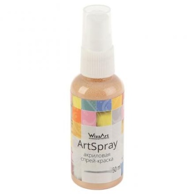 Спрей-краска Pearl 50 мл WizzArt Spray Слоновая Кость SR17.50