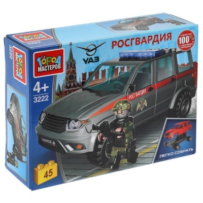 Конструктор «UAZ Patriot Росгвардия», 45 деталей