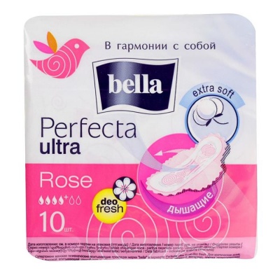 Гигиенические прокладки Bella Perfecta ULTRA Rose Deo Fresh, 10 шт.