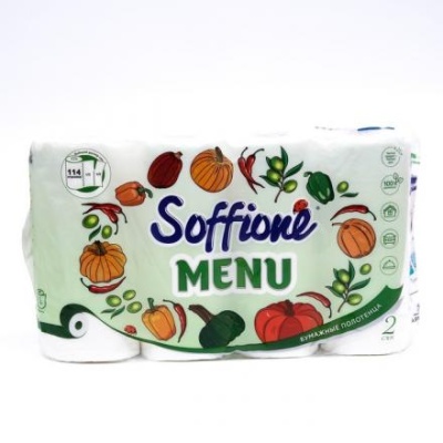 Полотенца бумажные Soffione Menu, 2 слоя, 4 рулона