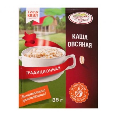 Каша овсяная традиционная "Кубанская кухня", 35 г