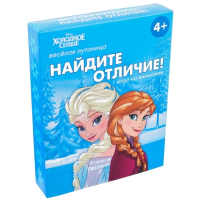 Настольная игра «Найди отличия», на внимание, Холодное сердце, 30 карт