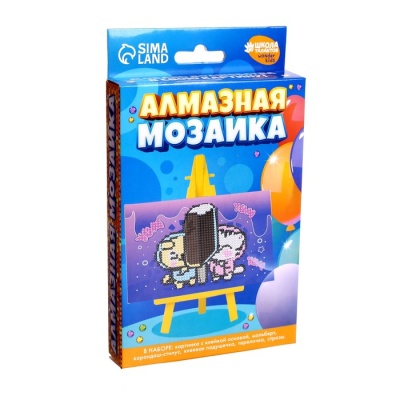 Алмазная мозаика для детей Yum! 10х15 см