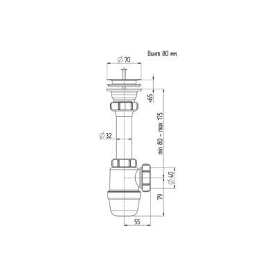 Сифон для мойки Akvater, 1 1/2" х 40 мм, малый, с гофрой 40х40/50 мм