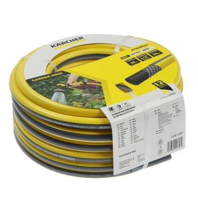 Шланг Karcher PrimoFlex, 1/2", 20 м, 2.645-138.0