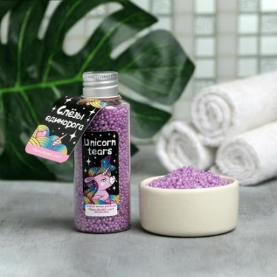 Жемчуг для ванны Unicorn tears, 75 г