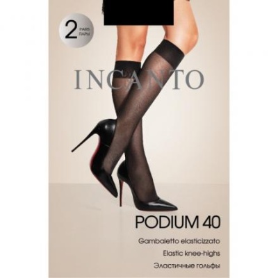 Гольфы INCANTO Podium 40 ден (2 пары), цвет чёрный (nero)