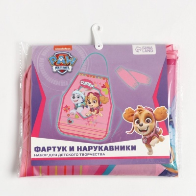 Фартук с нарукавниками детский PAW PATROL «Скай и Эверест», 49х39 см