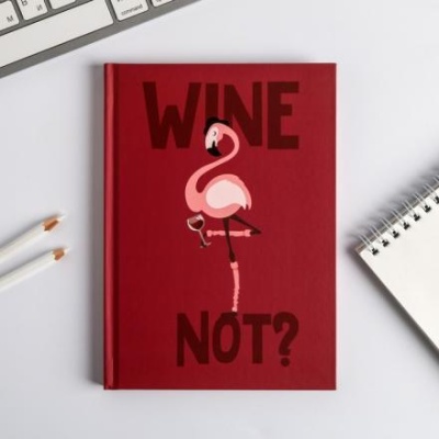 Ежедневник "Wine not", А5, 80 листов