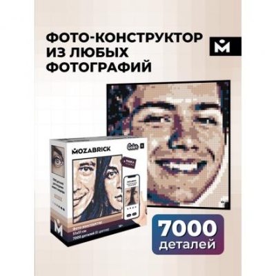 Конструктор MOZABRICK Набор Color S 70001