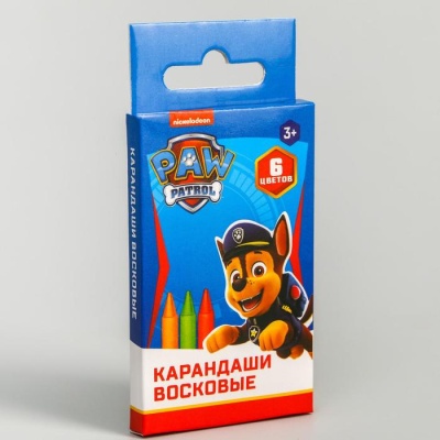 Восковые карандаши Paw Patrol, набор 6 цветов, высота - 8см, диаметр - 0,8 см