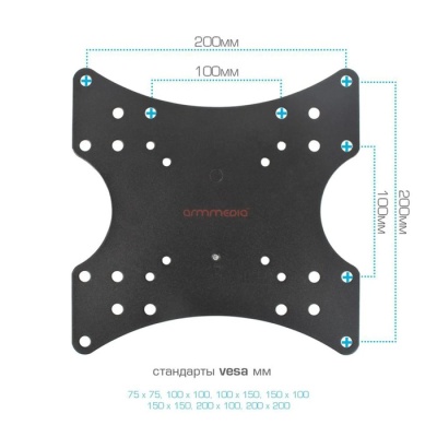 Кронштейн Arm media MARS-3, для ТВ, наклонно-поворотный, 20-43", до 20 кг, 44-192 мм, черный