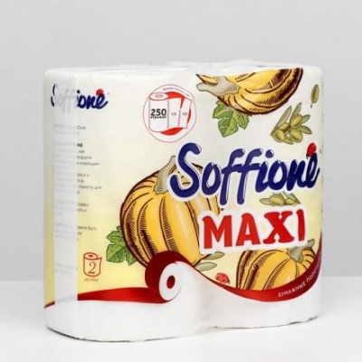 Полотенца бумажные Soffione Maxi, 2 слоя, 2 рулона