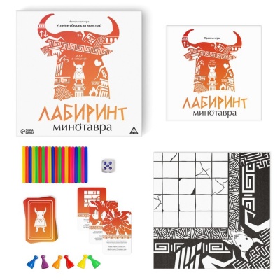 Настольная игра «Лабиринт Минотавра», 8+