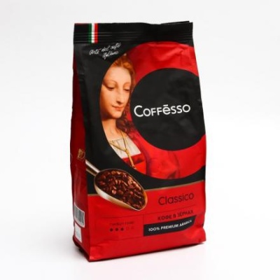 Кофе в зер.Coffesso Classico Italiano 1кг