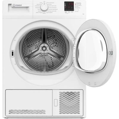 Сушильная машина Indesit DI 725 C, класс B, макс.загрузка до 7 кг, белая