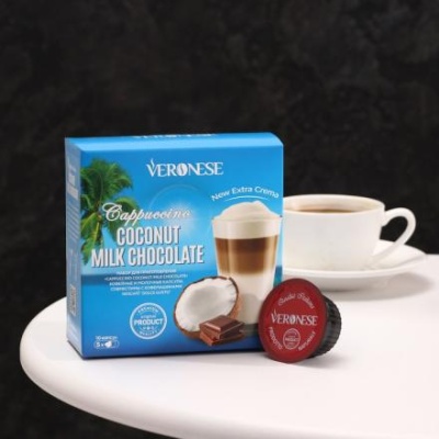 Кофе натуральный молотый Veronese Coconut Milk Chocolate в капсулах, 90 г