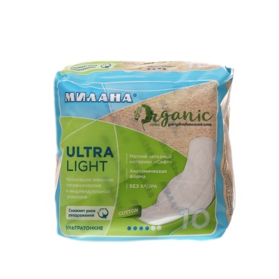 Гигиенические ультратонкие прокладки Милана - Ultra Light ORGANIC, 10 шт.