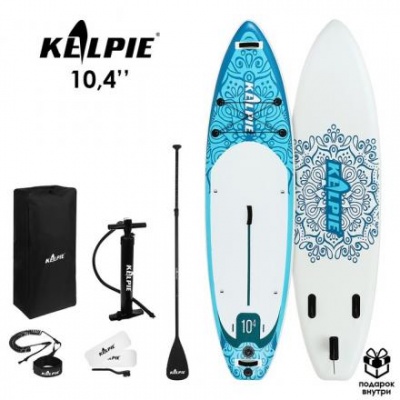 SUP-доска надувная универсальная KELPIE 10,4" 315 х 80 х 15 см