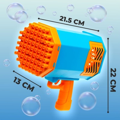 Генератор мыльных пузырей «Базука»
