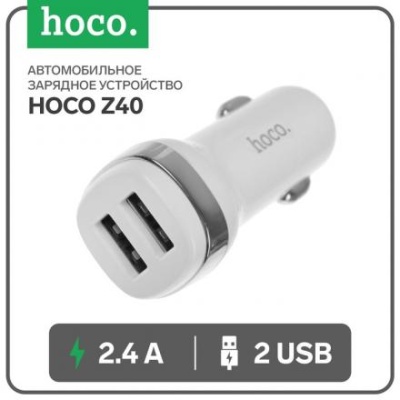 Автомобильное зарядное устройство Hoco Z40, 2 USB - 2.4 А, белый