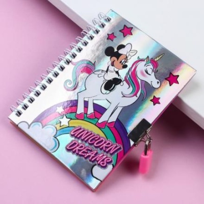 Записная книжка на замочке А6 "Unicorn dreams", Минни Маус, 50 листов