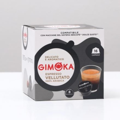 Кофе в капсулах Gimoka Espresso vellutato, 16 капсул