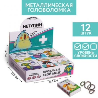 Головоломка «Нетупин», металл, МИКС