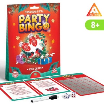 Командная игра «Party Bingo. Новогодняя», 8+