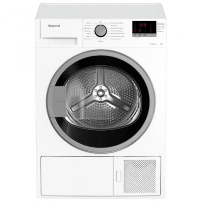 Сушильная машина Hotpoint-Ariston DH 828 H, класс A+++, макс.загрузка до8 кг, белая