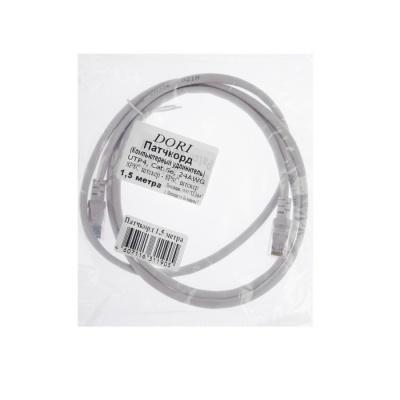 Патч-корд DORI, UTP 4 кат., RJ-45(m)-RJ-45(m), 1,5 м, серый