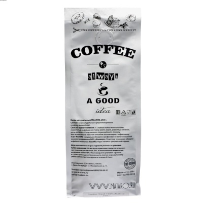 Кофе MAJARO обжаренный в зернах, Santos Brasil 100% Arabica, 250 г