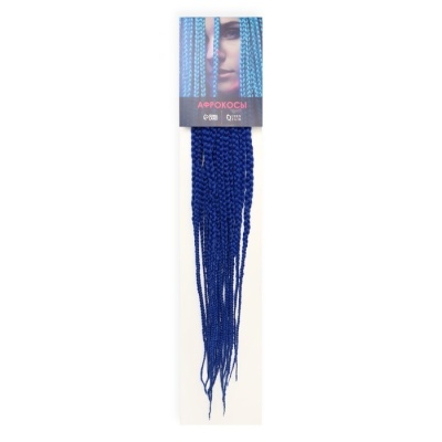 Афрокосы, 60 см, 18 прядей (CE), цвет синий(#BLUE)