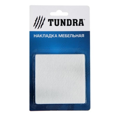 Накладка мебельная TUNDRA