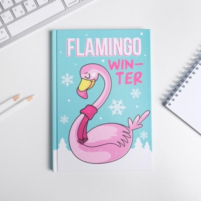 Большой канцелярский набор Flamingo winter