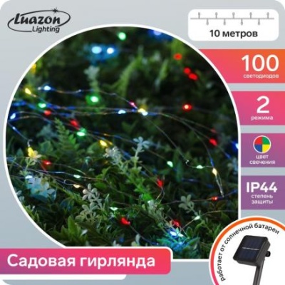 Гирлянда «Нить» 10 м роса, IP44, серебристая нить, 100 LED, свечение мульти, 2 режима, солнечная батарея