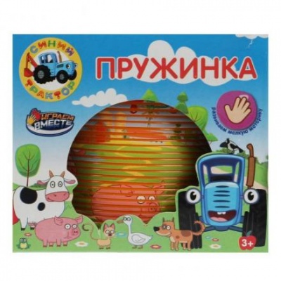 Игра пружинка «Синий трактор» 8,2 × 7,1 × 8,2 см