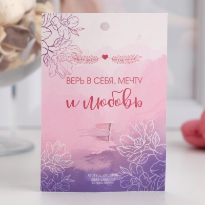 Брошь "Балерина с мячом", цвет бело-синий в серебре