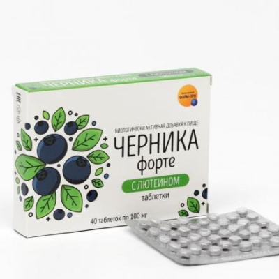 Черника Форте с лютеином, 40 таблеток