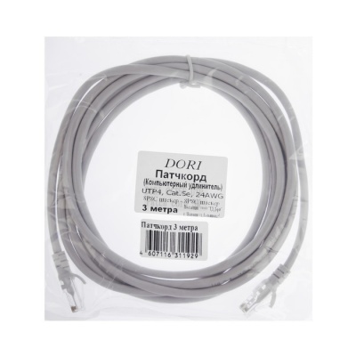 Патч-корд DORI, UTP 4 кат., RJ-45(m)-RJ-45(m), 3 м, серый