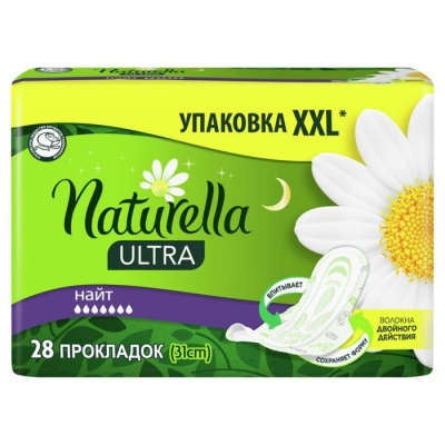 Ароматизированные прокладки Naturella Ultra Night Quatro с ароматом ромашки, 28 шт.