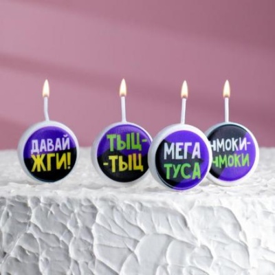 Свечи для торта на шпажках "Мега Туса", 6,6х3,8 см, 25 гр, набор 4 шт