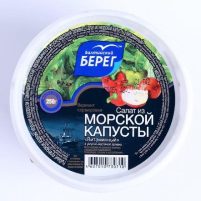 Салат из морской капусты Витаминный Балтийский Берег 250г п/б